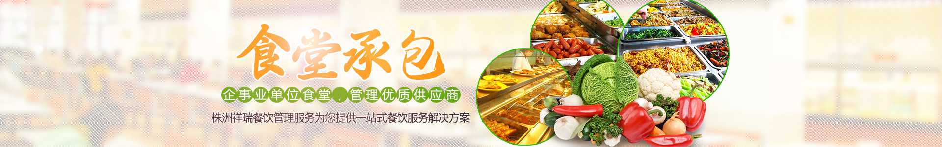 &#20247;&#24425;&#23448;&#32593;&#45;&#40;&#20013;&#22269;&#41;&#32929;&#20221;&#26377;&#38480;&#20844;&#21496;